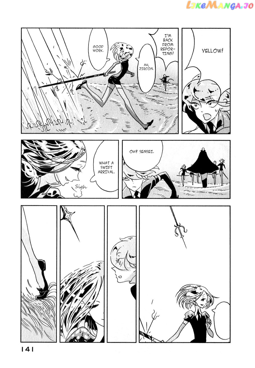 Land of the Lustrous, Chapter 12 image 03